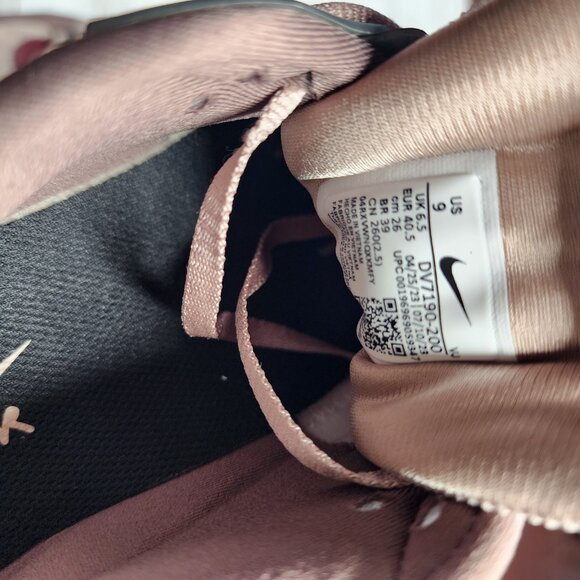 Nike WMNS Air Max 90 Futura Diffused Tauple DV7190 200 - Picture 5 of 7